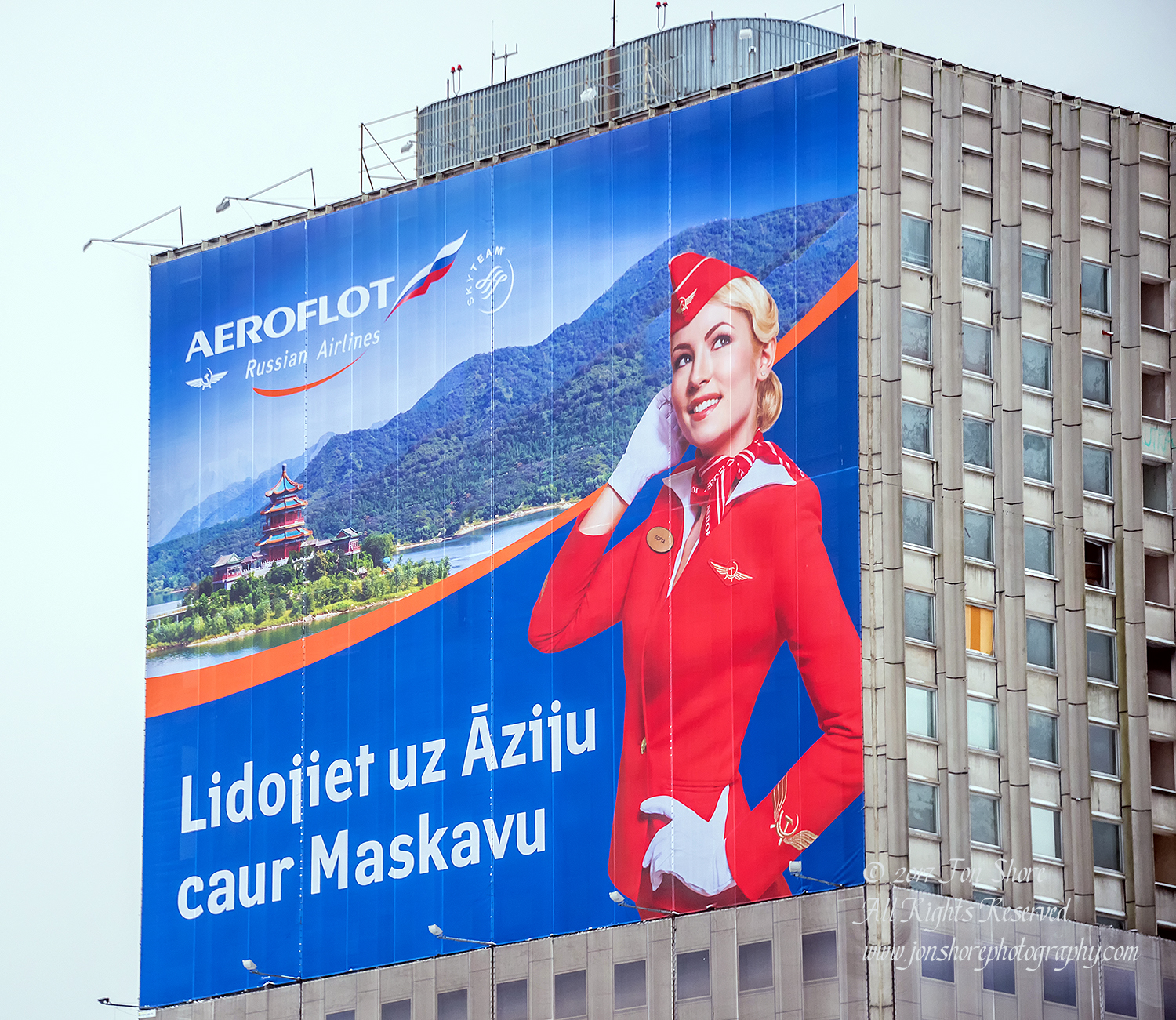 Aeroflot Billboard in Riga, Latvia, Nikkor 300mm
