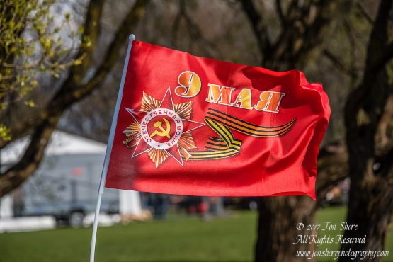 9 May Riga Latvia flag. Nikkor 300mm
